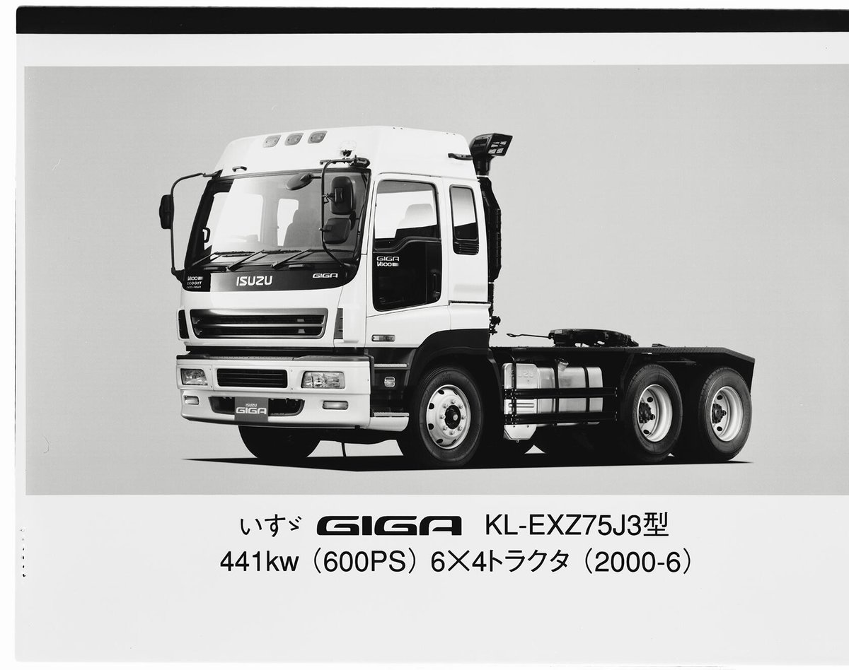 Satou__GE8's tweet photo. 国産車排気量マウントを一撃で踏み潰す車 https://t.co/zqXIoyoQOq