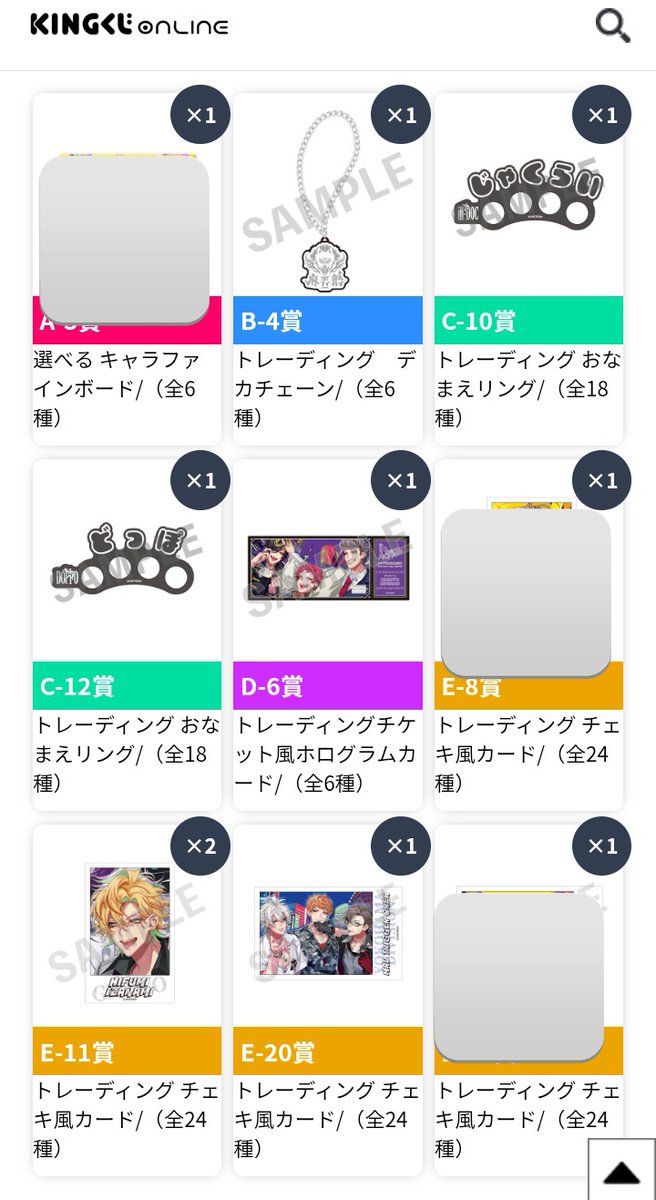 新菜@日常ぼやき用(やや低浮上) tweet media