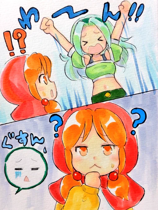 【ロン先生を訪ねて】①〜④

ロン先生の家にたどり着くことが出来なかったカレン
チトセと一緒に再び向かうと…

3枚目のチトセがお気に入りです😄
#イラスト
#イラスト好きな人と繋がりたい
#オリキャラ
#一次創作 