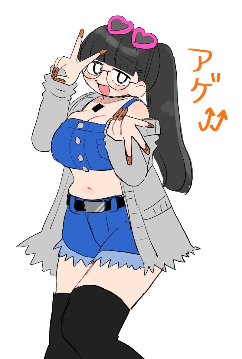 いはゅ tweet media