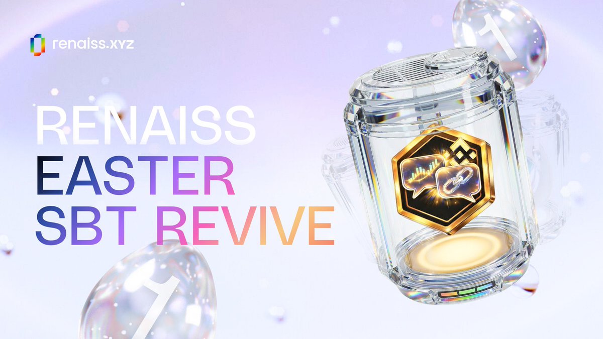 Renaiss 华语 tweet media