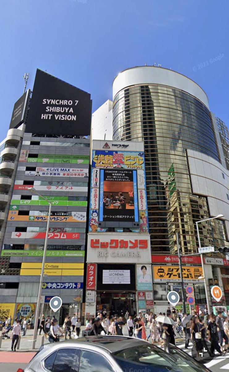 TOKIOBAND5's tweet image. 📣特報！渋谷でのMV放映が決定！📣

明日から6日間
monmon「お・に・ぎ・り！」
のMVを渋谷宮益坂下交差点「#渋谷愛ビジョン」さんで放映していただくことになりました！
詳細や熱い想いは画像をご覧ください！

「渋谷愛ビジョン」
saivision.jp/aboutus/index.…
YouTube生中継
youtube.com/live/ocQygJpZn…