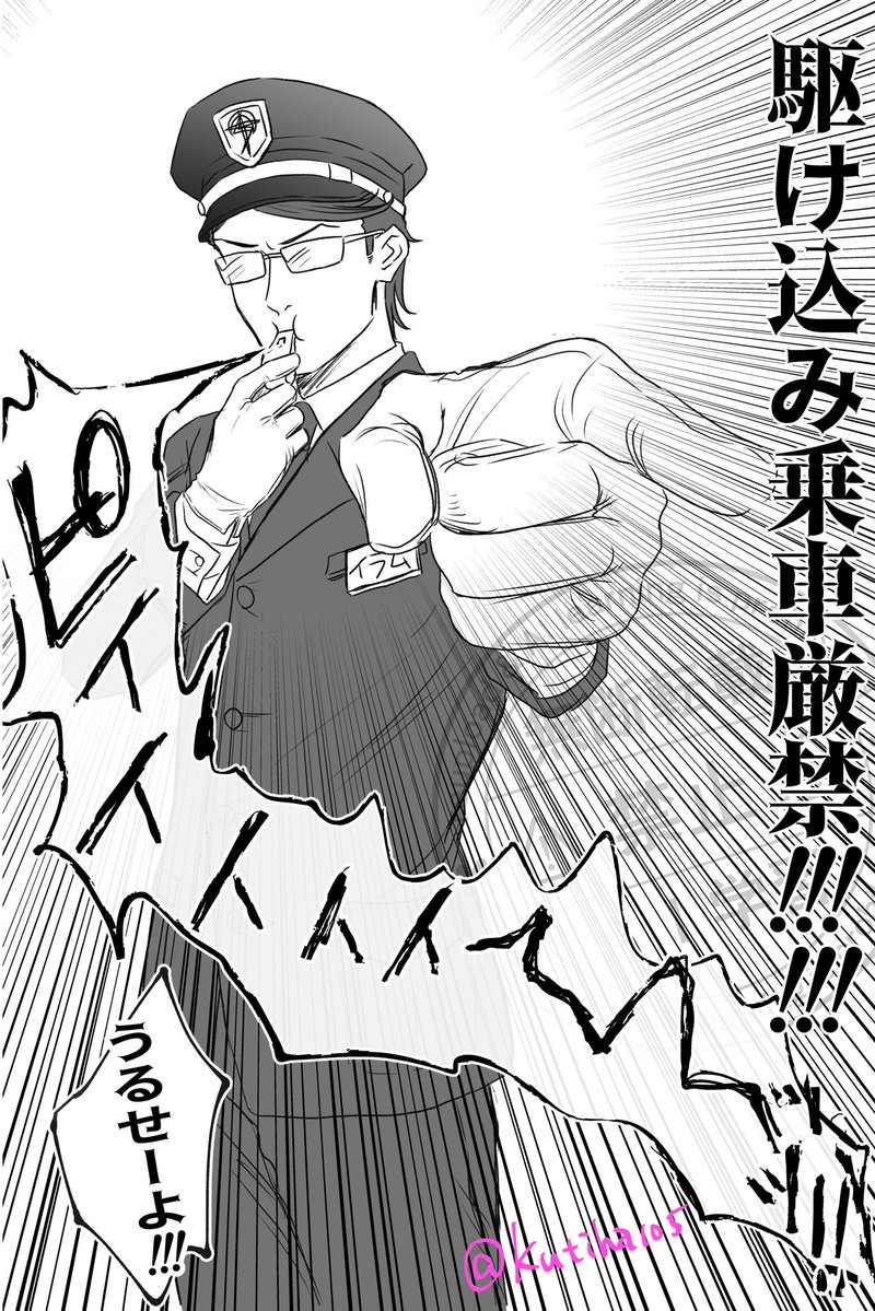 朽葉@5/6スパコミ tweet media