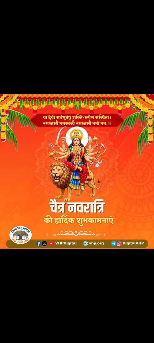 Subhash Sharma Vats tweet media