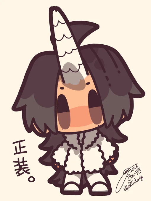 1月だけの毎日投稿 #今日のゆにろ 2026年1月78日
