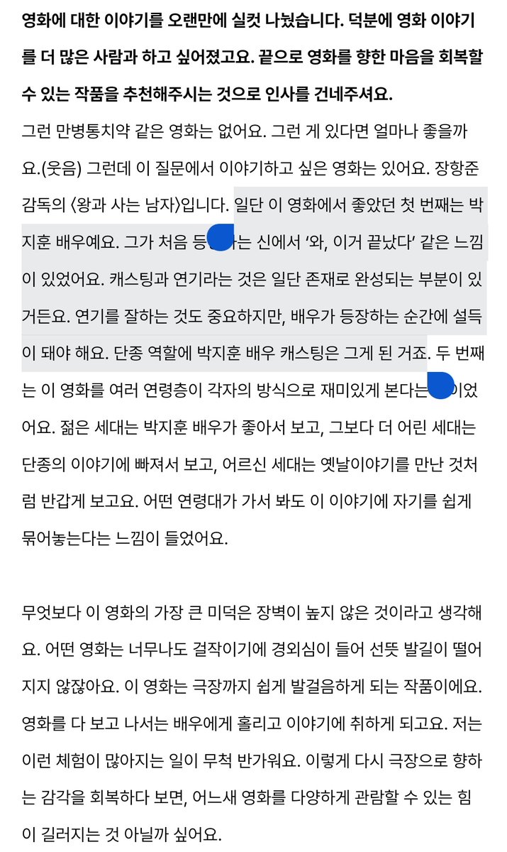 ㅊㄱㅈ tweet media