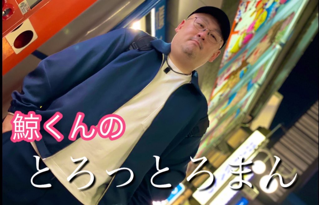 DAIKICHI🇯🇵（Amazing PROD） tweet media