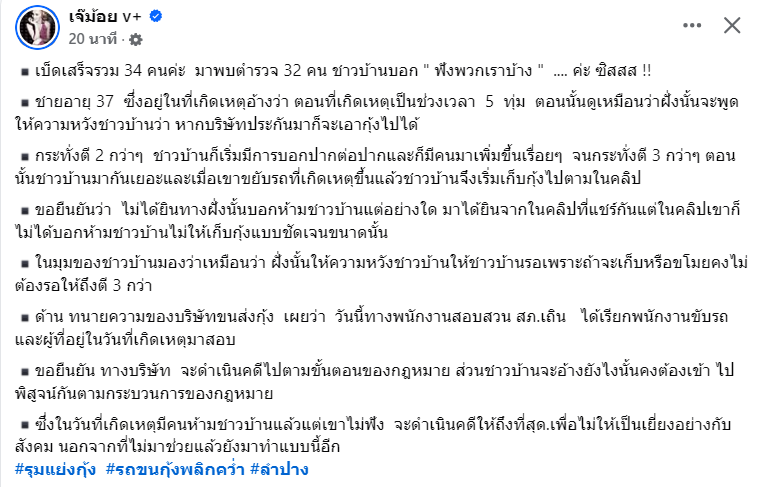 🎀🐰🌹🐻🐸🐶🐈‍⬛🐬 tweet media