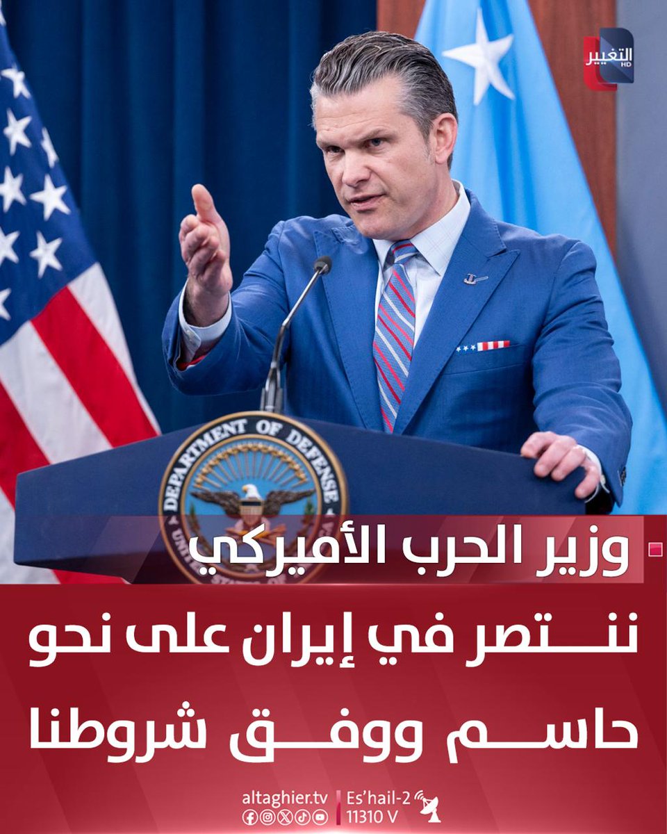 ابو مريم tweet media