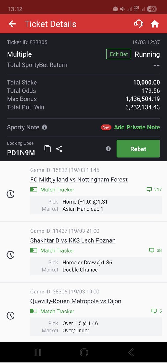 Vek_Nation tweet media