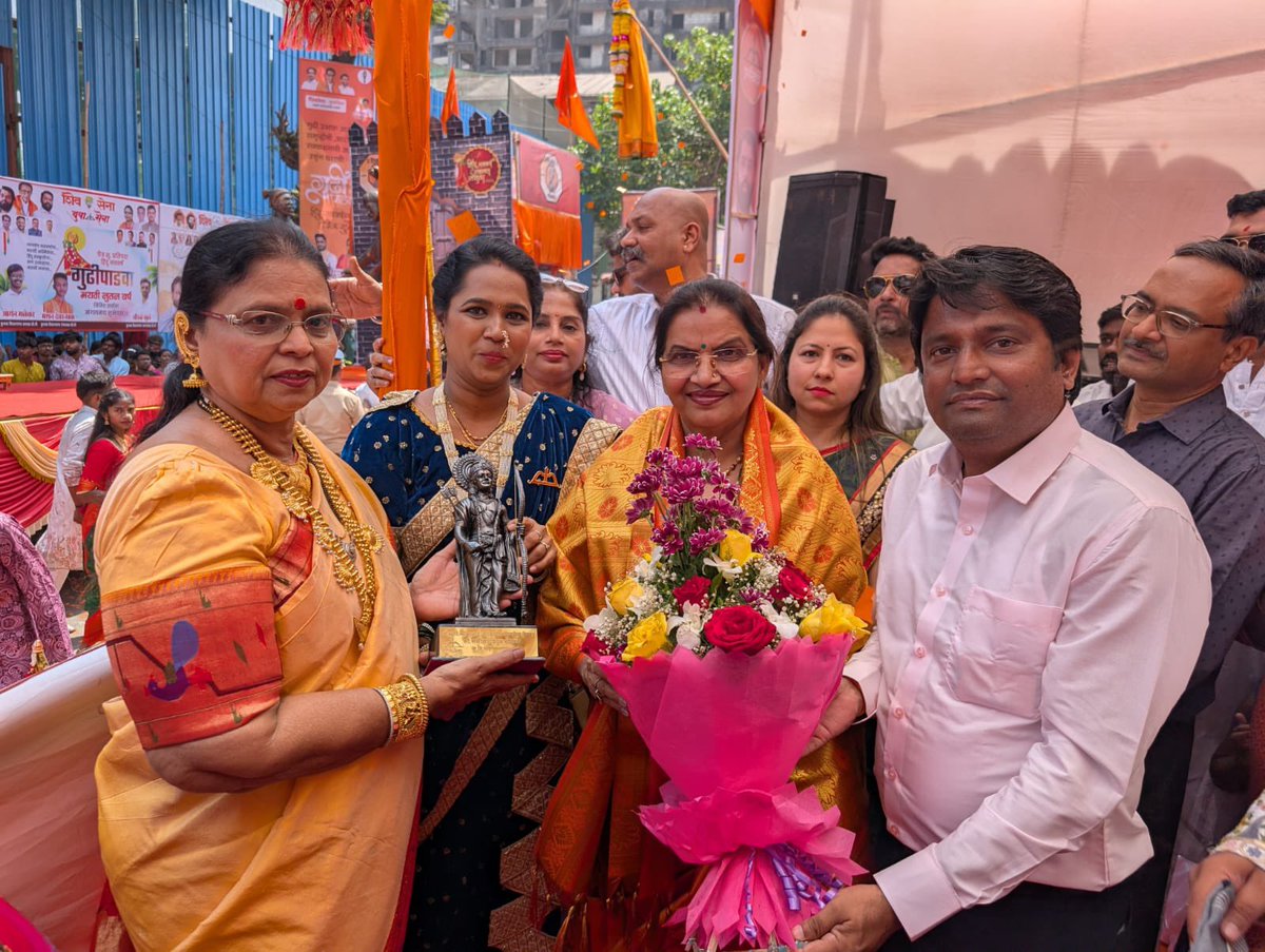 Trushna Vishwasrao tweet media