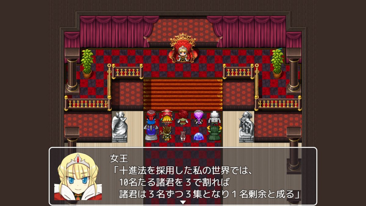 射空矢 tweet media