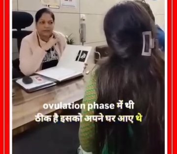 ShivRaj Yaduvanshi tweet media