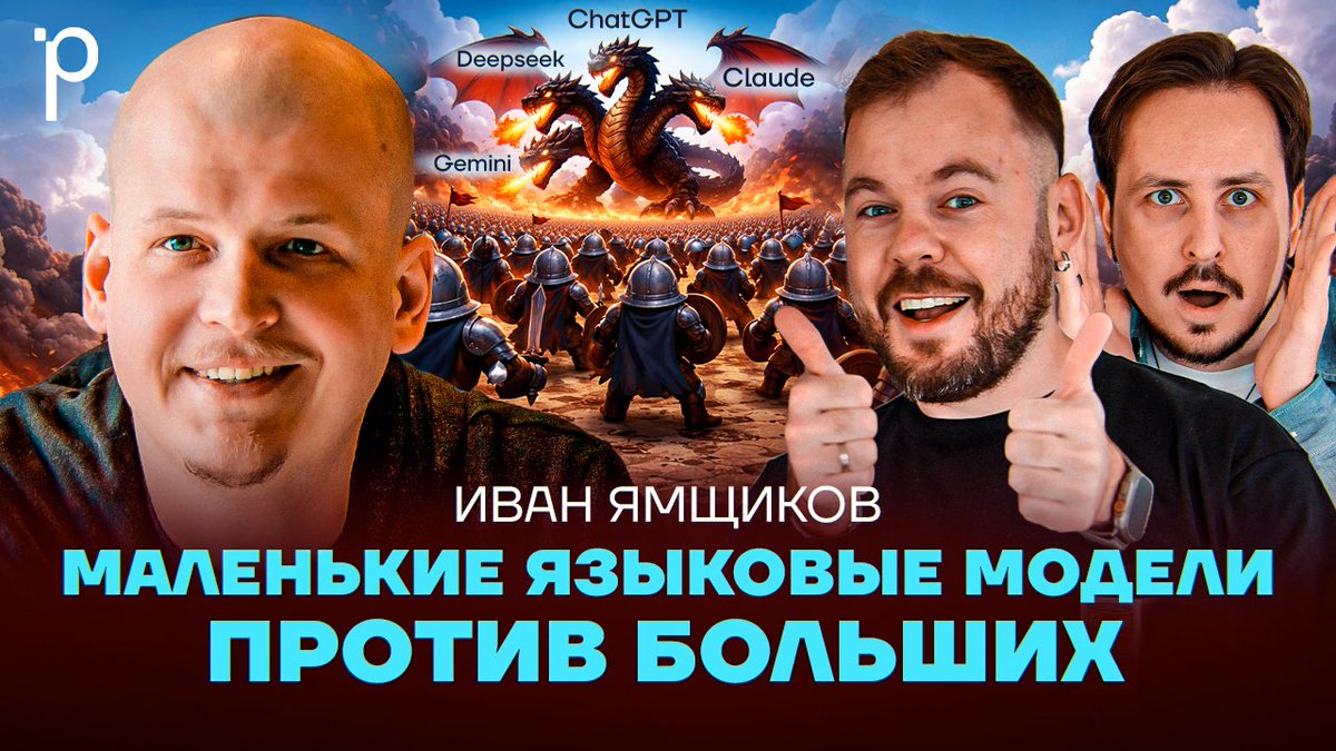 Podlodka Podcast tweet media