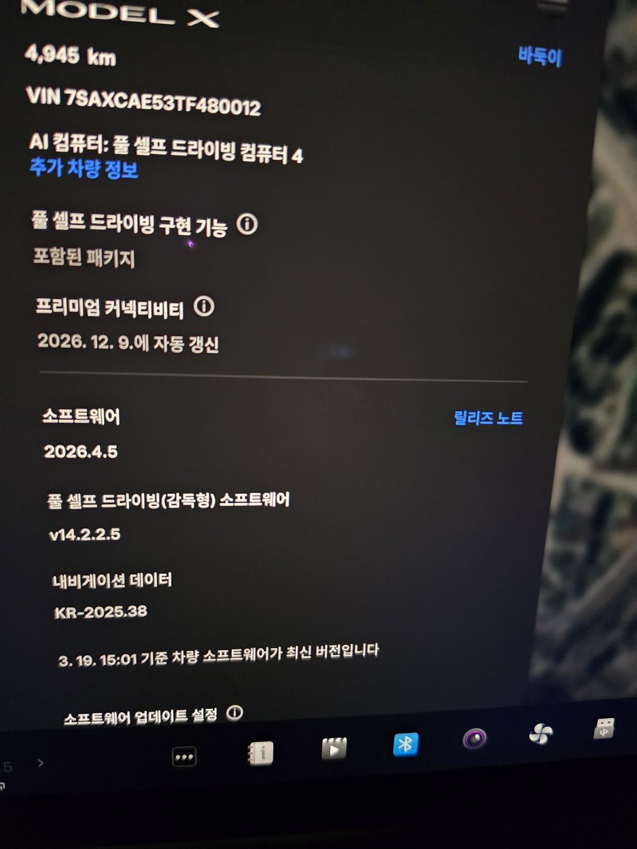 pnu.mech tweet media