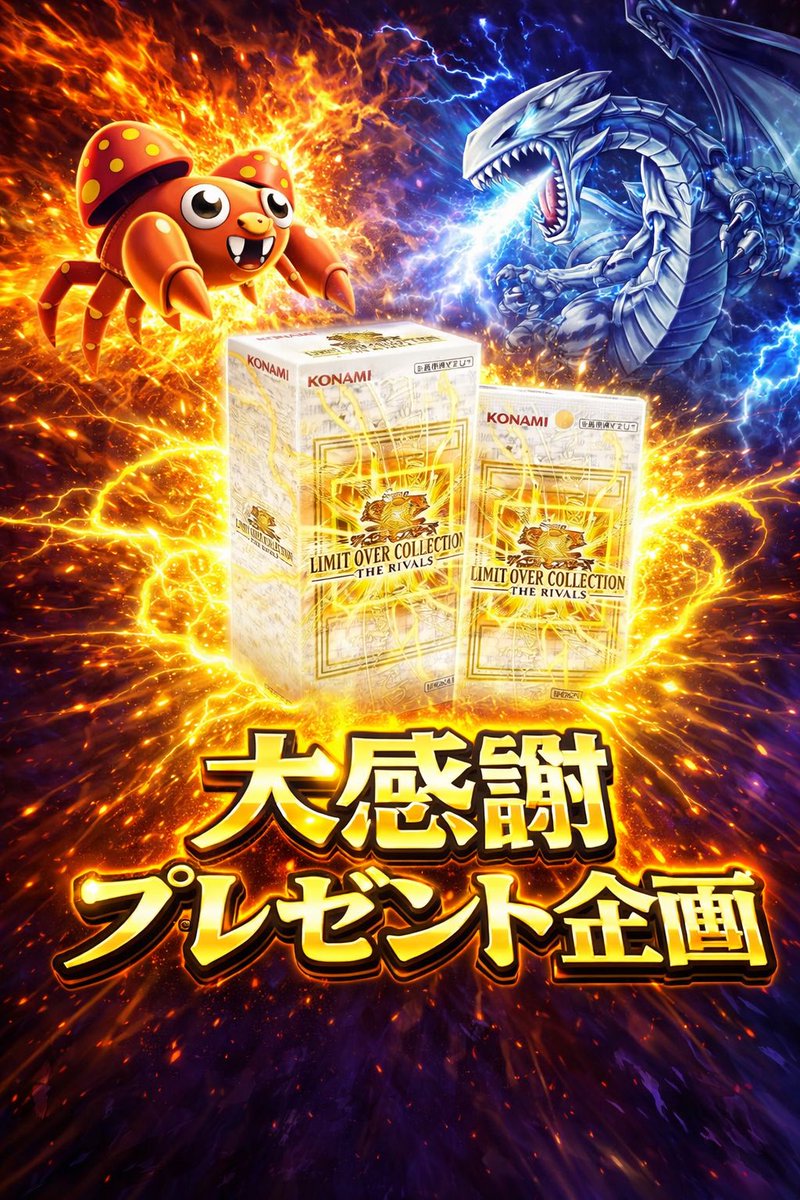 買取パラス🍄爆速入金🍄 tweet media