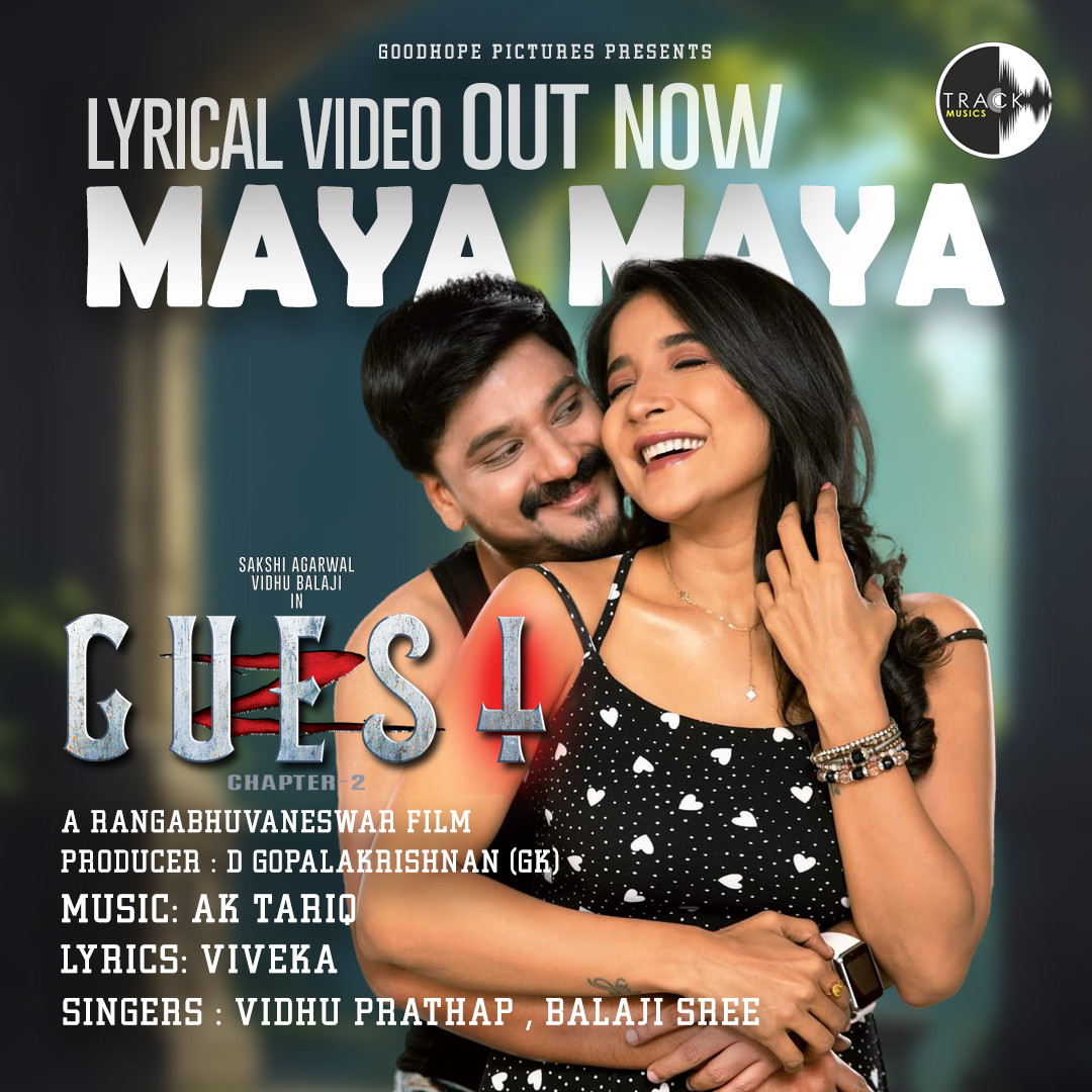 Track Musics India tweet media