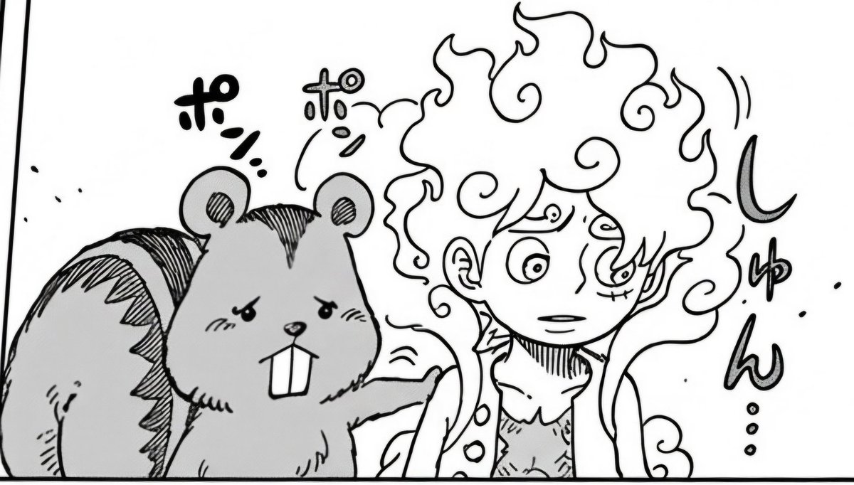 gi ☁️🍊VOTE NAMI 🗺️🧭 tweet media