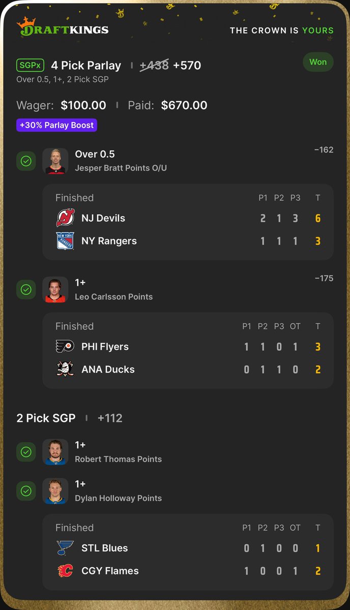 Return to NHL Hockey🏒 DJ! tweet media