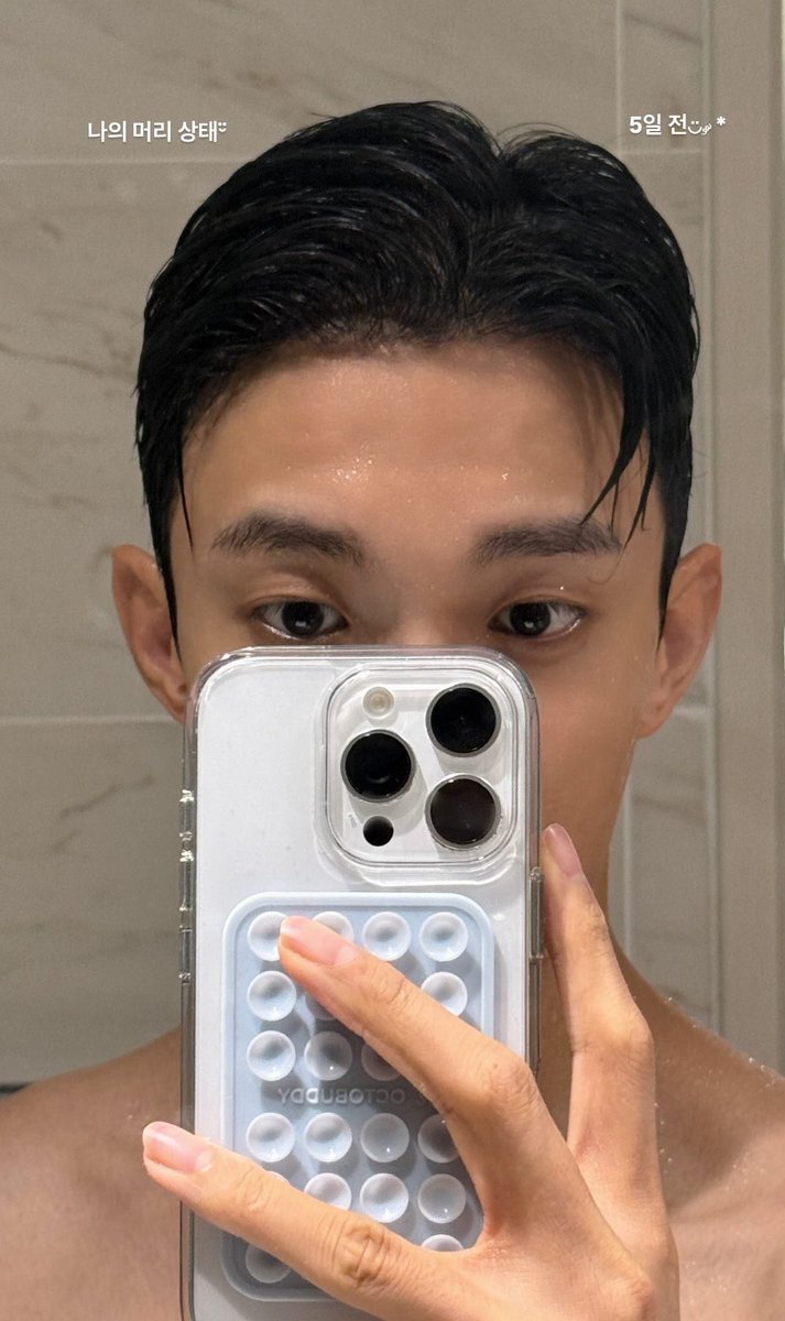 ⁽̨̡ ¨̮ ⁾̧̢🌻 tweet media