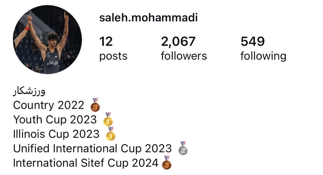 🦁Lioness of Iran 🇦🇺🇺🇸🇮🇱 tweet media