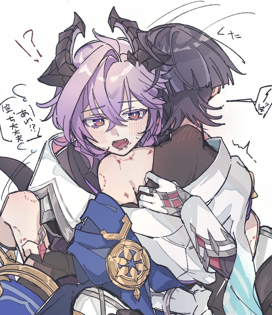 むめみだい tweet media