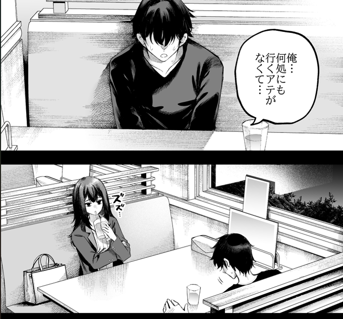 新作予告出ております。お気に入り登録してお待ちくださいませ。
https://t.co/uiCuf8QR8t 