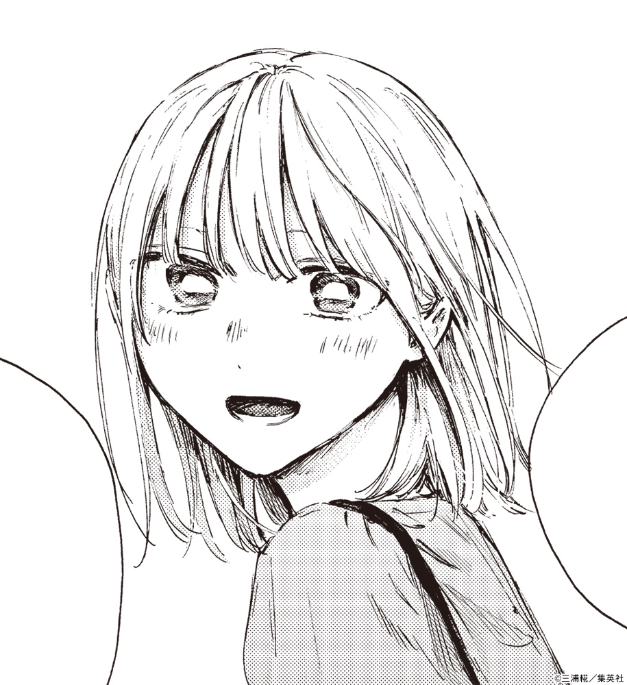 アオのハコ【公式】@TVアニメ第2期制作決定！ tweet media