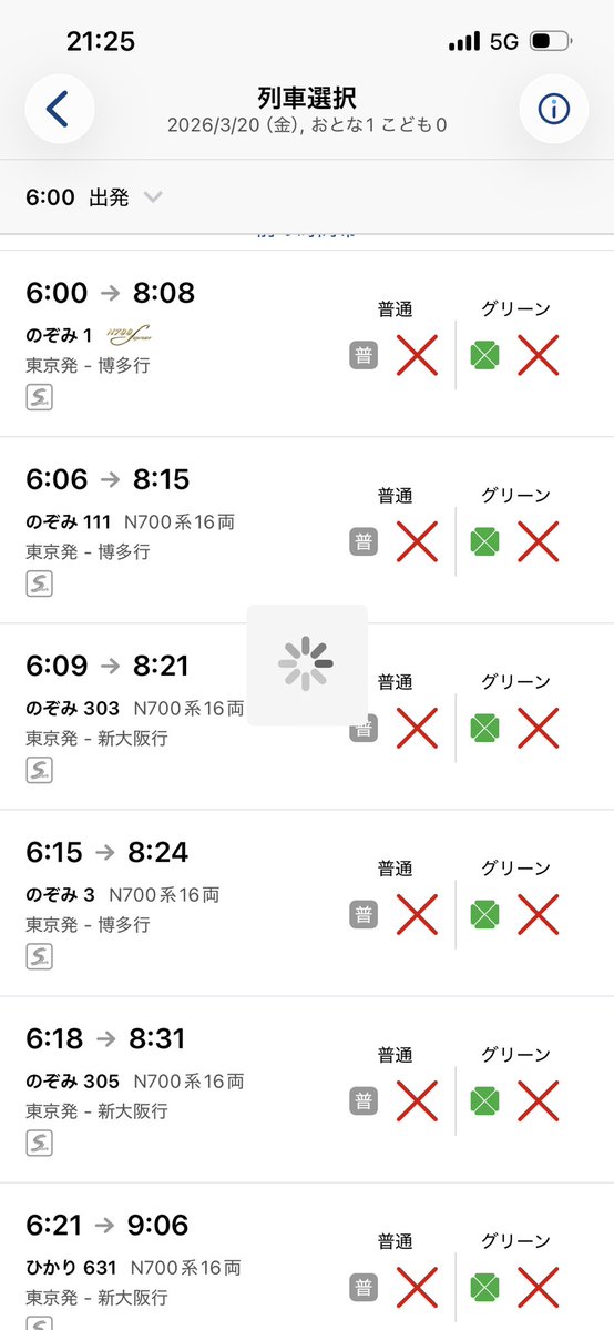 毛利 嘉孝 tweet media
