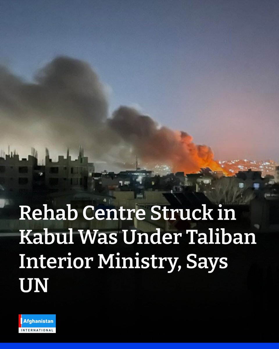 Afghanistan International English tweet media