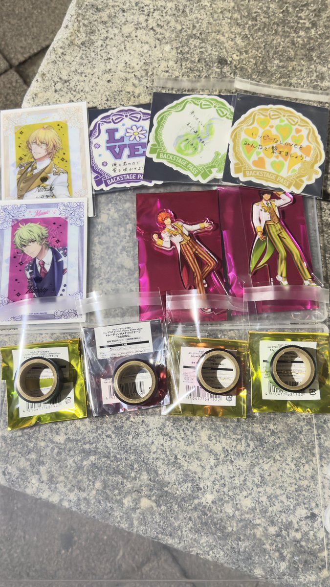 みっしぇるのお取引垢 tweet media