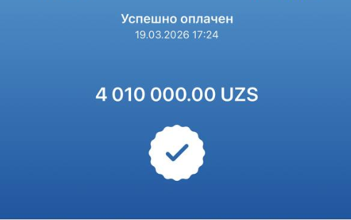 Илтимос, четлаб ўтмайлар, 10 минг сўмдан ташланса ҳам улган ёрдам бўлади.