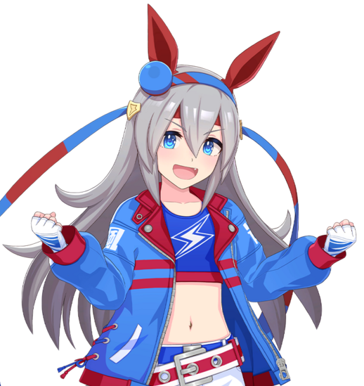 DiscussingUma tweet media