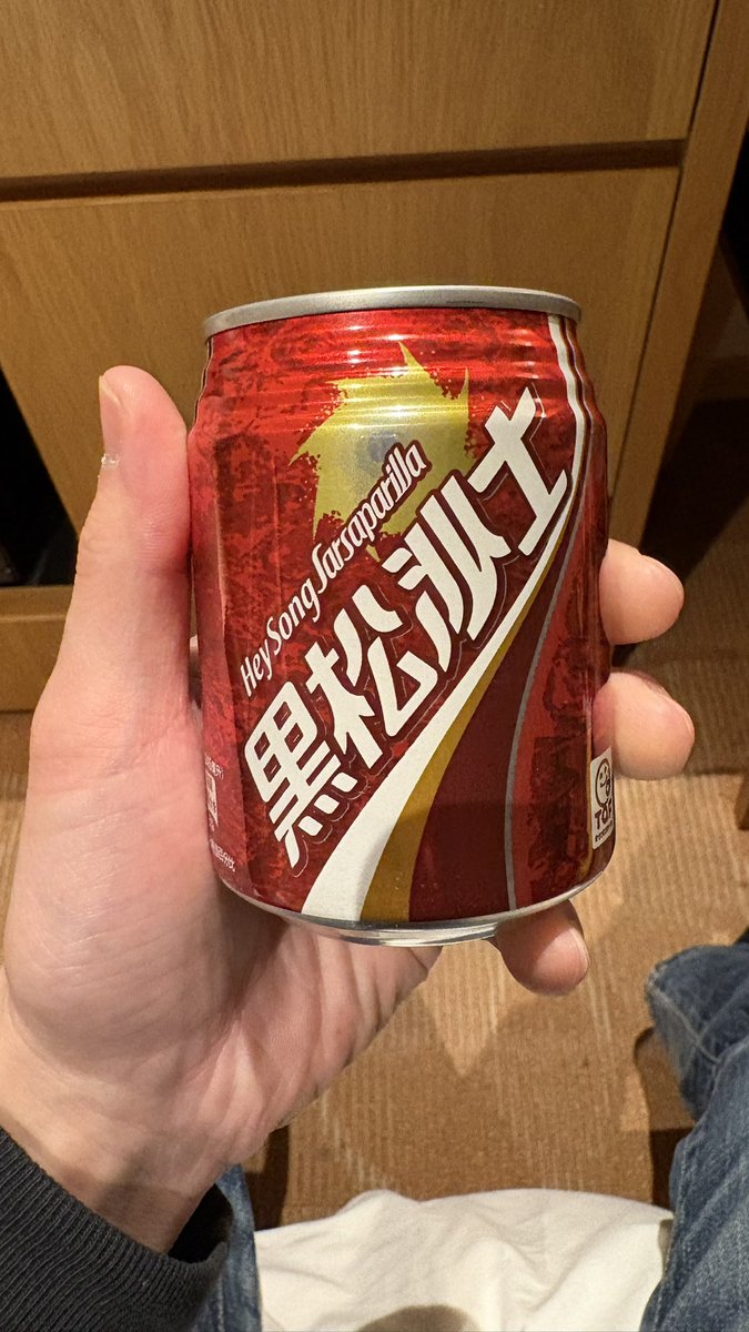 Rrock_T's tweet photo. コレあまりにもルートビア https://t.co/Qf4rIGN1ue