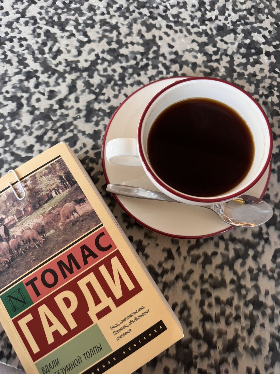 Эркè tweet media