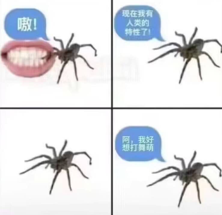 琵琶牧々 tweet media