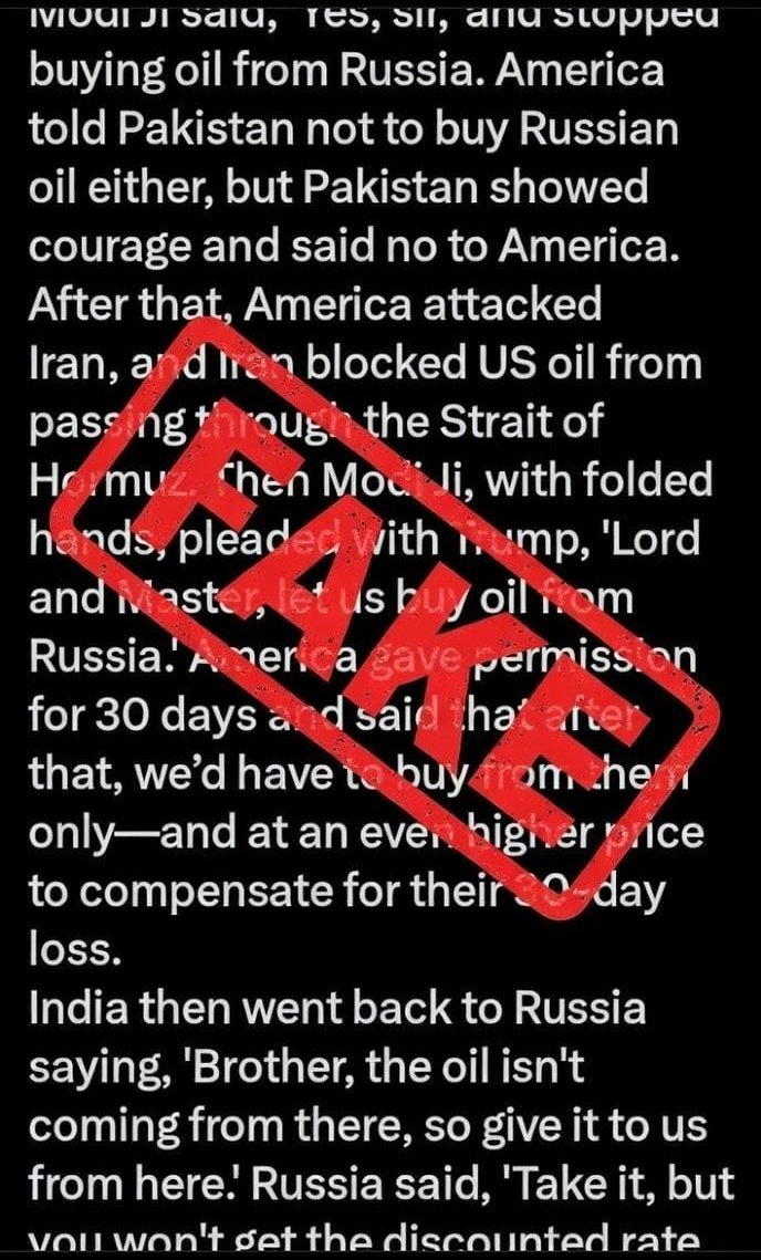 MEA FactCheck tweet media