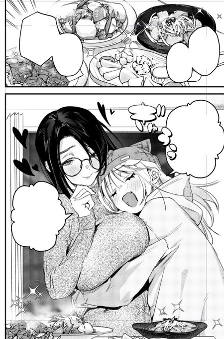 なかなか作品を発表でなくてすみません…一応なにかしらかの執筆はちびちびしておりますので、気軽に待ってていただけると嬉しいです…🙏 