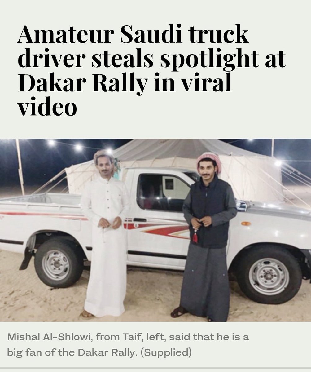 Old Engineer مهندس قديم tweet media