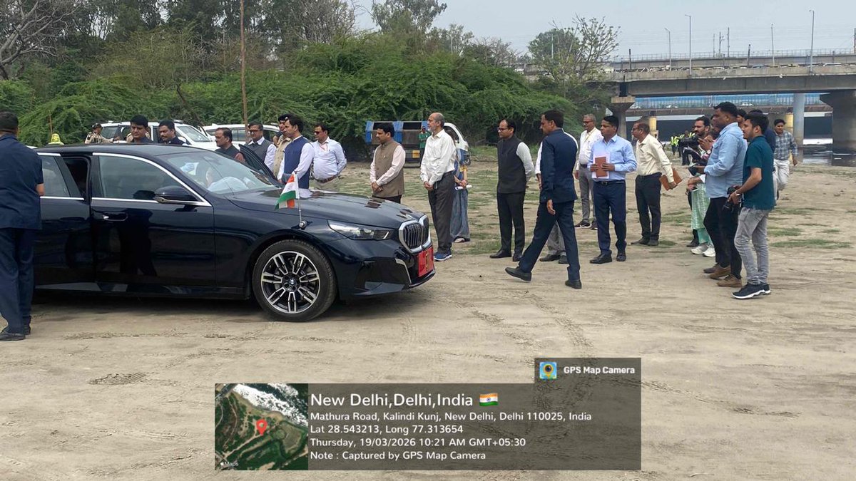 Municipal Corporation of Delhi tweet media