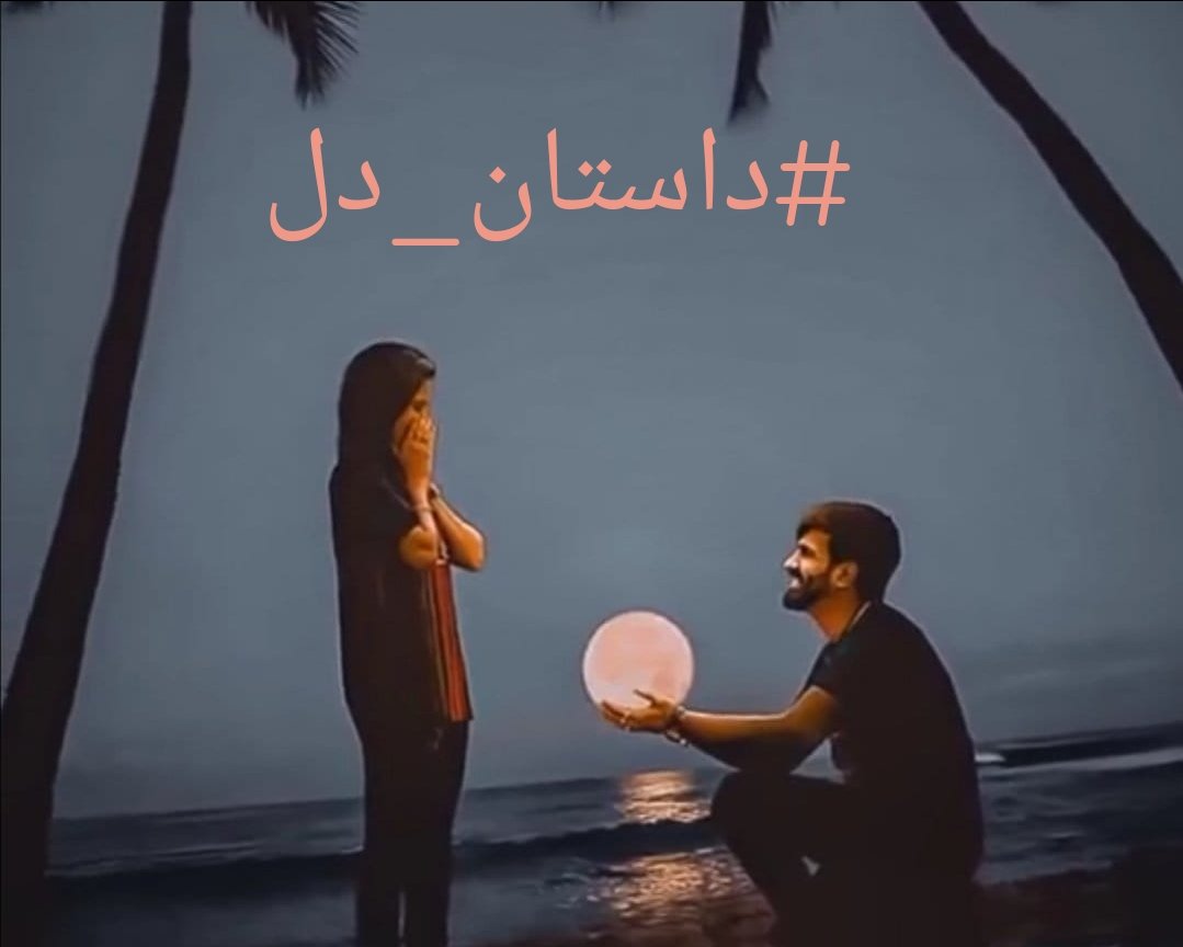 خانم tweet media