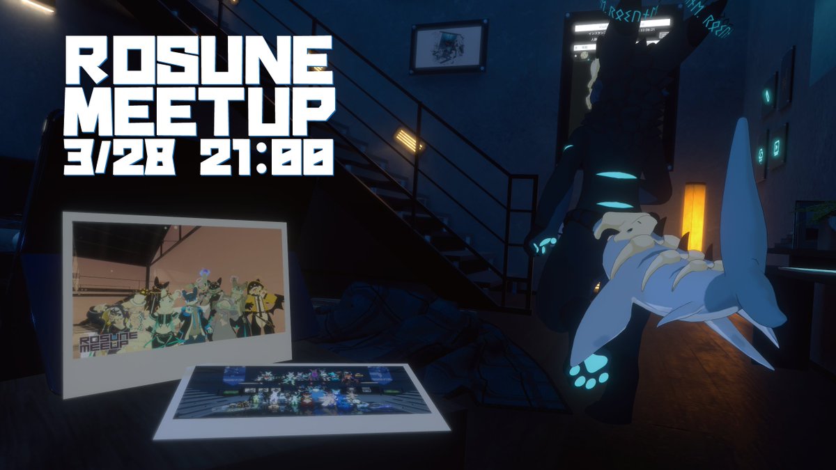 らいち / 風奏 落鼬 tweet media