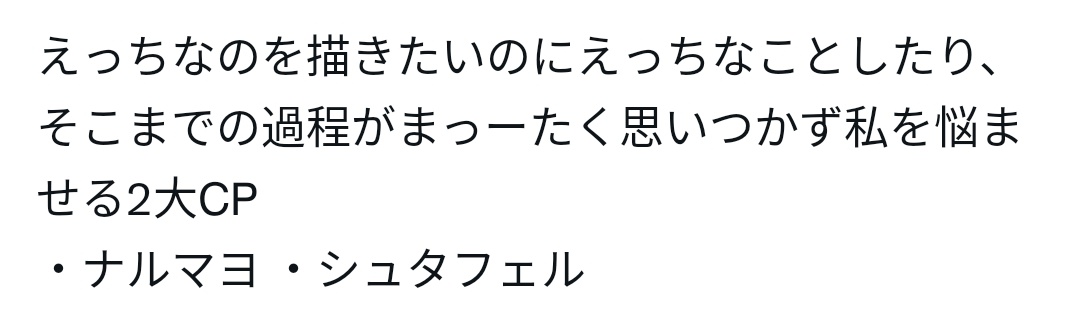 わわ (@wawa00662) on Twitter photo 