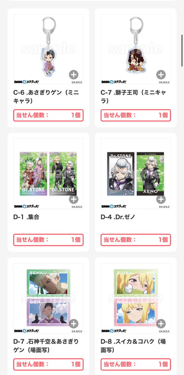 ❀.*・゚いろは🐺🐾❀.*・ tweet media