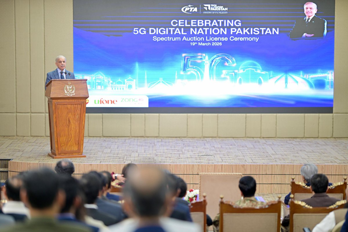 Prime Minister's Office tweet media