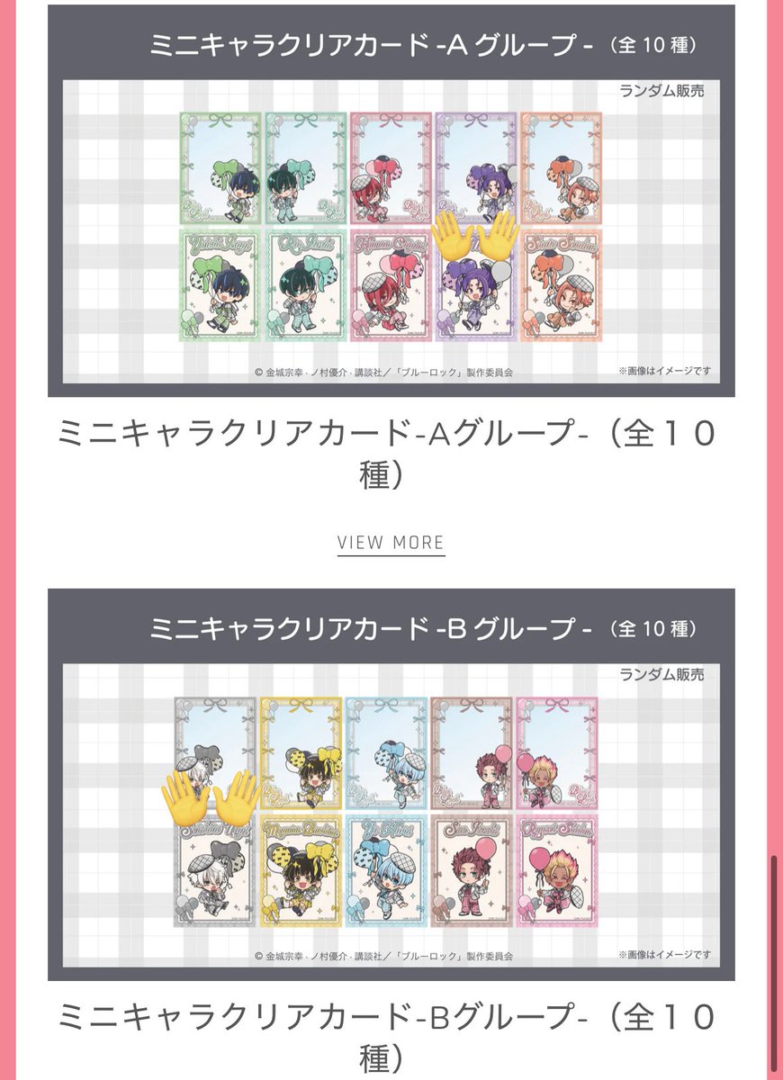 くるる@DMはほぼ夜のみ・月初は対応遅 tweet media