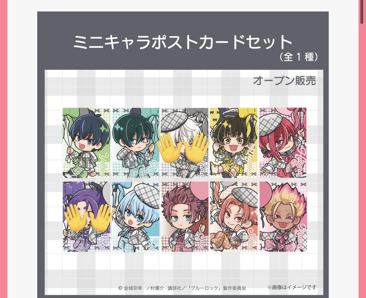 くるる@DMはほぼ夜のみ・月初は対応遅 tweet media