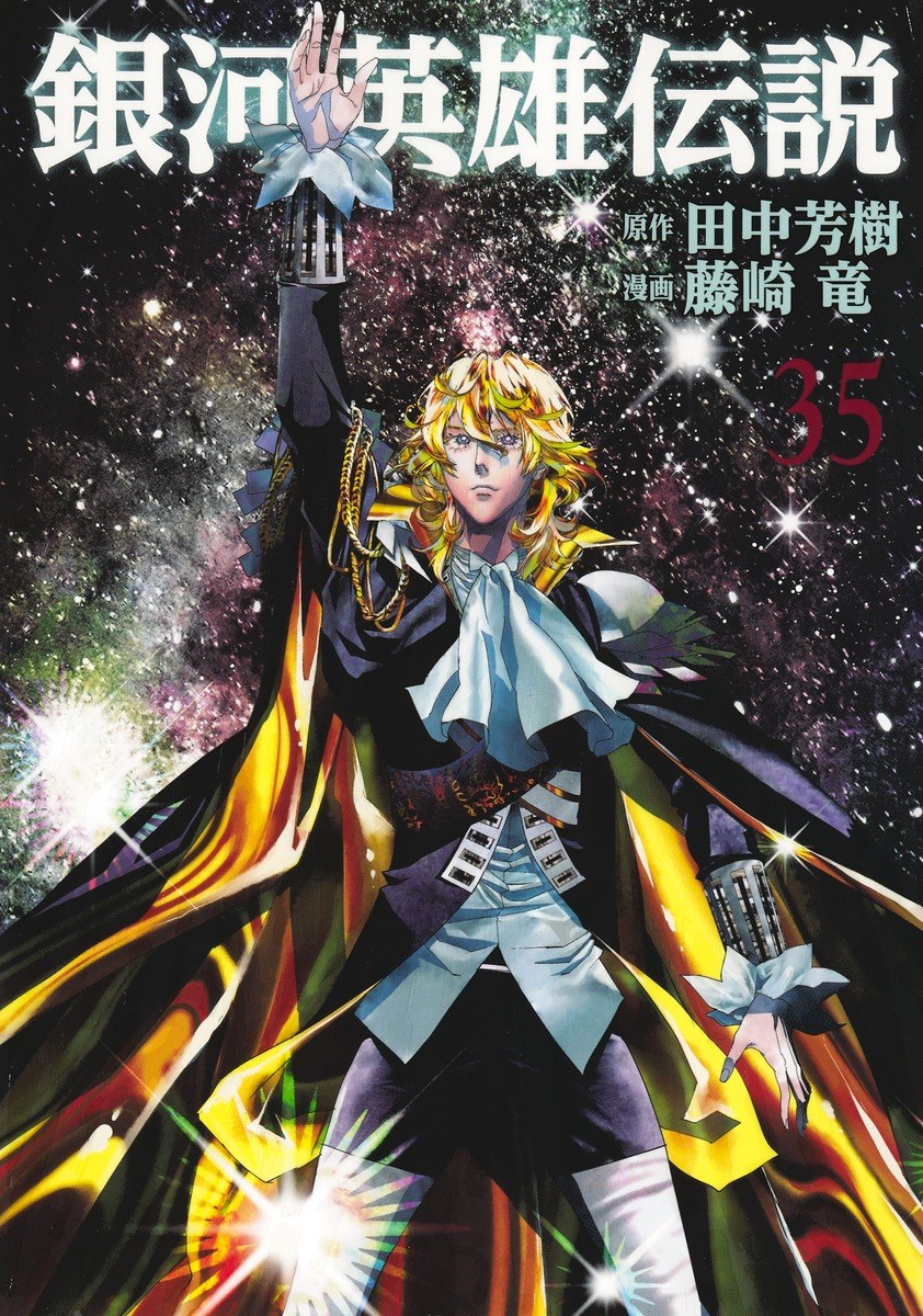 AnimeNewsDaily.us tweet media