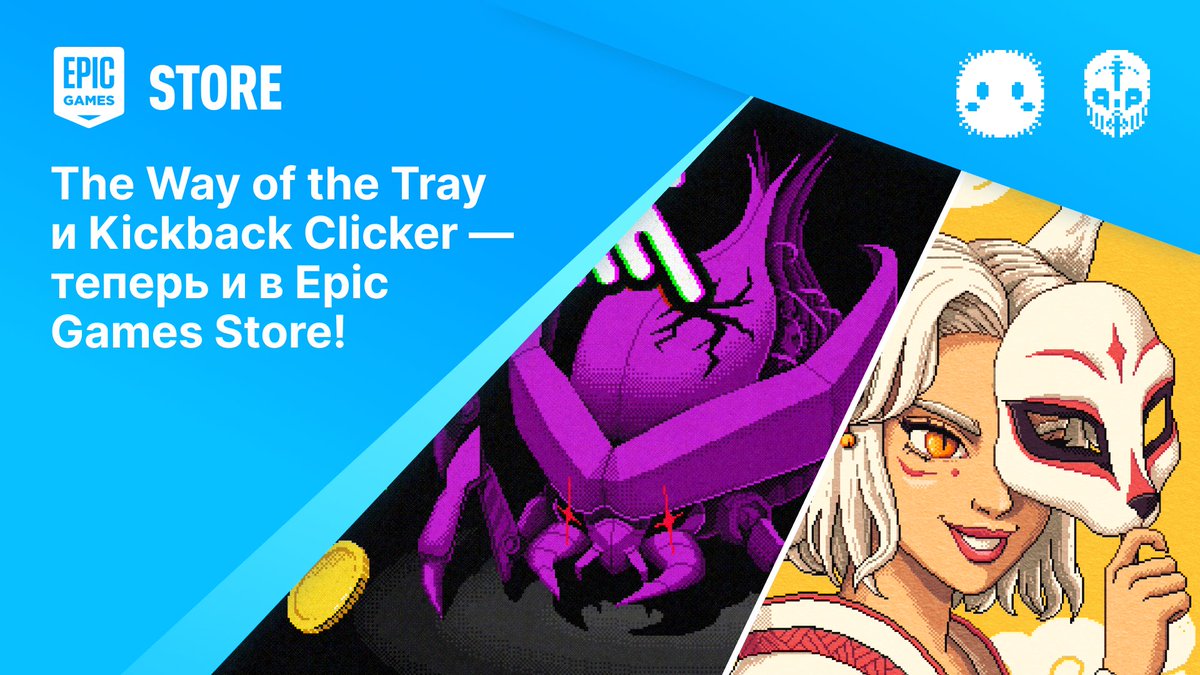 Targem Games tweet media