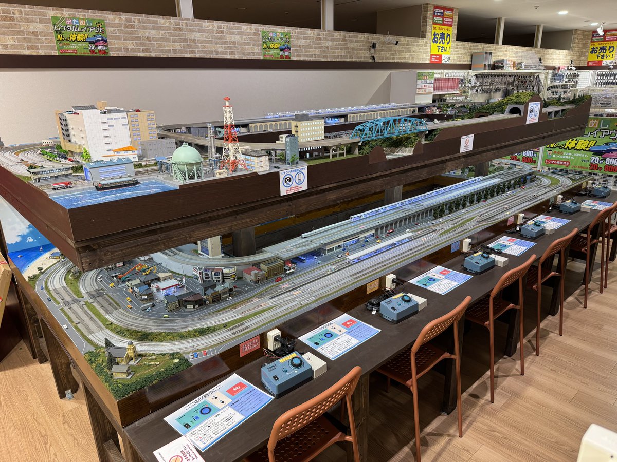鉄道模型の店ポポンデッタ tweet media